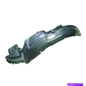 tF_[Ci[ 2007N2008ÑtgtF_[Ci[hCo[TChForester 59110SA032 SU1248113 Front Fender Liner Driver Side For 2007-2008 FORESTER 59110SA032 SU1248113