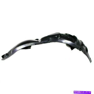 tF_[Ci[ tF_[Ci[̓AEfBA4 2009-2012tgEau1249120 8k0821172g-pfm Fender Liner Fits Audi A4 2009-2012 Front Right Side AU1249120 8K0821172G-PFM