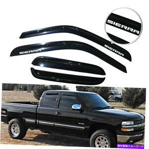 �o�O�V�[���h 99-06 GMC Sierra�g���L���u�E�B���h�E�o�C�U�[�f�t���N�^�[�K�[�h�X���[�N���C���x���g For 99-06 GMC Sierra Extended Cab Window Visor Deflector Guard Smoke Rain Vent�y���s�A���i�z
