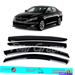 oOV[h Black Window Sun Vent Visor Rain Guards Deflectors for Kia Optima 2011-2015 Black Window Sun Vent Visor Rain Guards Deflectors for Kia Optima 2011 - 2015