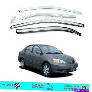oOV[h g^J[2001-2006̃NEBhETCoCU[CK[h Chrome Window Sun Vent Visor Rain Guards for Toyota Corolla 2001-2006
