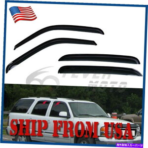 �o�O�V�[���h �E�B���h�E�o�C�U�[�̑��z�J�̃x���g�V�{���[�x�O / GMC�V�G�����[�R��XL 2000-06 Window Visors Sun Rain Vent Fit for Chevy Suburban / GMC Sierra Yukon XL 2000-06�y���s�A���i�z