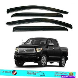 oOV[h EBhExgToCU[fBtN^[CK[hVF[hchN[}bNX2014-2020 Window Vent Sun Visors Deflectors Rain Guard Shade for Tundra Crewmax 2014-2020