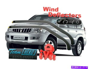 oOV[h g^hN[U[J120 2003-2009͔roHeko 29354tghA For Toyota Land Cruiser J120 2003 - 2009 Wind deflectors HEKO 29354 FRONT DOORS