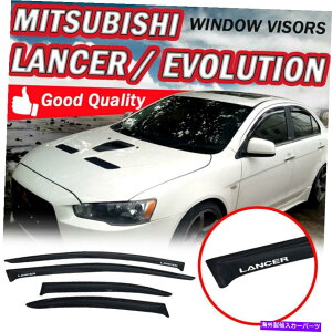 oOV[h 08-17̂߂̎OHT[XTEBhEoCU[_[NX[NTK[huT[v For 08-17 Mitsubishi Lancer Slim Sun Window Visor Dark Smoke Sun Guard "Lancer"