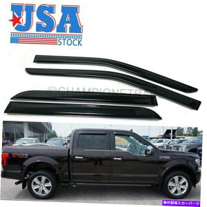 �o�O�V�[���h 2015-2018 FORD F-150 CREW CAB SMOKE WINDOW SUN RAIN VITROR VENT GUAND�ɓK���Ă��܂� US Fit For 2015-2018 Ford F-150 Crew Cab Smoke Window Sun Rain Visor Vent Guard�y���s�A���i�z