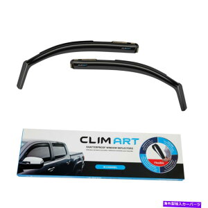 oOV[h g^^R}2016-2021ANZXLuC`l̃NCA[gxgV[h CLIM ART Vent shields for Toyota Tacoma 2016-2021 Access Cab In-Channel