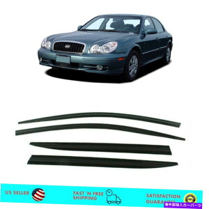 �o�O�V�[���h Smoke Window Sun Vert Visor Rain Guards Deflectors for Hyundai Sonata 1999-2005 Smoke Window Sun Vent Visor Rain Guards Deflectors for Hyundai Sonata 1999-2005�y���s�A���i�z