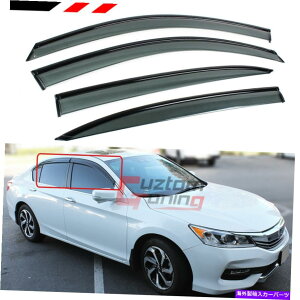 oOV[h 2013-17 9th Gen Honda Accord Clip-On OE^CṽX[NEBhEoCU[w/ blkg FOR 2013-17 9TH GEN HONDA ACCORD CLIP-ON OE TYPE SMOKE WINDOW VISOR W/ BLK TRIM