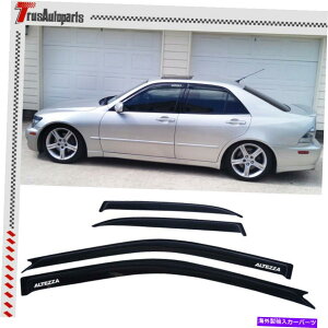oOV[h tBbg2001-2005NTXIS300CX[NEBhEoCU[xgTVF[hK[hAN Fit 2001-2005 Lexus IS300 Rain Smoke Window Visors Vent Sun Shade Guard Acrylic