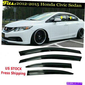 oOV[h z_VrbNZ_2012-2015 For Honda Civic Sedan 2012-2015 4x Window Visors Vent Sun Rain Guard Deflectors
