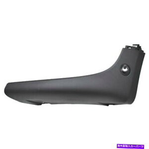 oOV[h MC1046105VptghCo[[[X|C[K2014-21~jN[p[S MC1046105 New Replacement Front Driver Lower Spoiler Fits 2014-21 Mini Cooper S