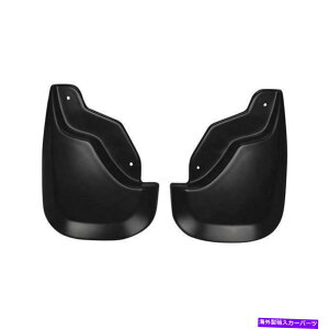 oOV[h nXL[Ci[JX^}bhK[htg}bhK[h58411 Husky Liners Custom Mud Guards Front Mud Guards 58411