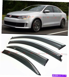 �o�O�V�[���h 11-15 VW MK6 Jetta Sedan Smoke Window Vidor Deflector w/ Chrome Trip��Clips FOR 11-15 VW MK6 JETTA SEDAN SMOKE WINDOW VISOR DEFLECTOR W/ CHROME TRIM & CLIPS�y���s�A���i�z