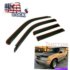 �o�O�V�[���h 1997-01 Ford Mercury Mountaineer In-Channel�̕č��E�B���h�E�o�C�U�[�T���x���g�K�[�h US Window Visors Sun Vent Guard For 1997-01 Ford Mercury Mountaineer IN-CHANNEL�y���s�A���i�z