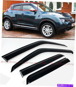 oOV[h 2011 - 17N̓YW[Nv~AX[NF̑oCU[VCCK[hZbg FOR 2011-17 NISSAN JUKE PREMIUM SMOKE TINTED WINDOW VISOR WEATHER RAIN GUARD SET