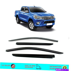 oOV[h g^nCbNX2006-2012̃X[NTChEBhEToCU[CK[h4P Smoke Side Window Sun Vent Visor Rain Guards 4P for Toyota Hilux 2006 - 2012