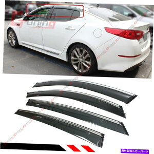 oOV[h 2011N2015ÑNgtEBhEoCU[̉F̃Nbv SMOKE TINTED CLIP ON WINDOW VISOR W/ CHROME TRIM FOR 2011-2015 KIA OPTIMA K5