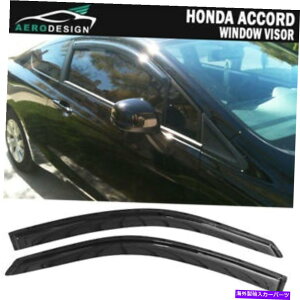 oOV[h 08-12̃z_AR[hN[yX[NEBhEoCU[e[ṽK[hVF[h̃e[v For 08-12 Honda Accord Coupe Smoke Window Visors Tape On Guard Shade