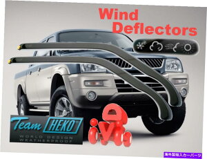 oOV[h Mitsubishi L200 1999-2006 Wind Deflectors 2.PC HEKO 23341tghA For Mitsubishi L200 1999 - 2006 Wind deflectors 2.pc HEKO 23341 FRONT DOORS