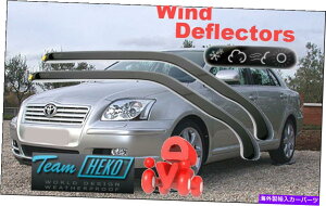 oOV[h g^avensis 2003-2009͔roT[/GXe[gwR29352tghA For TOYOTA AVENSIS 2003-2009 Wind deflectors SALOON/ESTATE HEKO 29352 FRONT DOOR