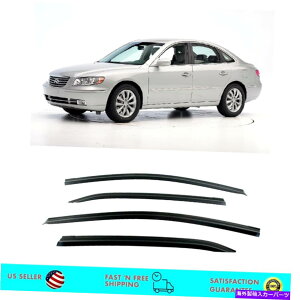 oOV[h Smoke Side Window Sun Visor Rain Guards Deflectors for Hyundai Azera 2006-2011 Smoke Side Window Sun Visor Rain Guards Deflectors for Hyundai Azera 2006 - 2011