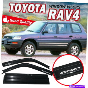 oOV[h 96-00̃g^RAV4EB??hEoCU[́AX|[cX[NCK[hVF[hftN^[Ă܂ For 96-00 Toyota RAV4 Window Visors w/ SPORT Smoke Rain Guard Shade Deflectors