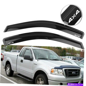 �o�O�V�[���h �K��04-08 FORD F150 STARDAND CAB 2DR WINDOWS VISOR SIDE RAIN GUARD DEFLECTOR Fits 04-08 Ford F150 Standard Cab 2Dr Window Visor Side Rain Guard Deflector�y���s�A���i�z