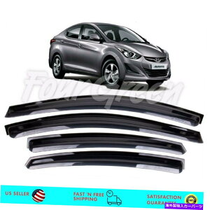 oOV[h q_CGgZ_2011-2016̃X[NEBhETCoCU[CK[h Smoke Window Sun Vent Visor Rain Guards for Hyundai Elantra Sedan 2011-2016