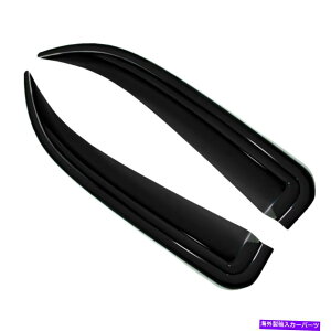 oOV[h 3DCK[hEBhEoCU[ftN^[tBbgVeBGNXvX/NV200^NV[xgVF[h 3D Rain Guard Window Visor Deflector Fit City Express/NV200 Taxi Vent Shade
