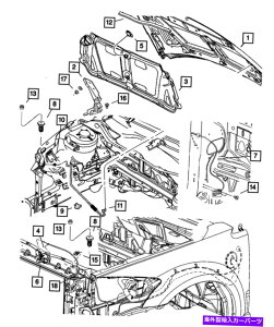 oOV[h {̃[pt[h烉WG[^[EFU[Xgbv5074507AB Genuine Mopar Hood To Radiator Weatherstrip 5074507AB