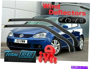 oOV[h VW Golf v Mk5 3.Doors 2004-2009 Heko 31151͔̕d Wind deflectors for VW GOLF V MK5 3.doors 2004 - 2009 HEKO 31151