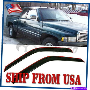 �o�O�V�[���h 1994�N����2001�N�̃`���l���t�B�b�g1994-2001�_�b�WRAM 1500�E�B���h�E�o�C�U�[�T���x���g�V�F�[�h�E�B���h�K�[�h IN-CHANNEL Fit 1994-2001 Dodge Ram 1500 Window Visors Sun Vent Shade Wind Guard