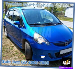 �o�O�V�[���h WeatherShields WeatherShields Window Viders for Honda Jazz GD 2002-2008 Tinted Weather shields Weathershields Window Visors for Honda Jazz GD 2002-2008 tinted�y���s�A���i�z