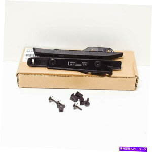 oOV[h BMW Z4 E85gNWfBtN^[}EgZbg54347117751VOEM BMW Z4 E85 Trunk Lid Wind Deflector Mounts Set 54347117751 NEW OEM