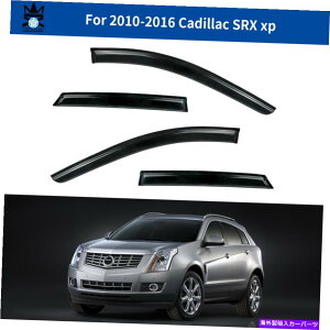 oOV[h 2010N2016ÑLfbNSRX XPp̃EBhEoCU[ftN^[CK[hZbg4s[XZbg Window Visor Deflector Rain Guard 4-Piece Set for 2010-2016 Cadillac SRX xp