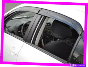 �o�O�V�[���h �N���b�v�I��09 10 11 12 13�J���[��OEM�v���~�A���E�B���h�E�N���b�v�I���u���P�b�g�o�C�U�[4PC Clip-on 09 10 11 12 13 Corolla OEM Premium Window clip-on Brackets Visors 4pc�y���s�A���i�z