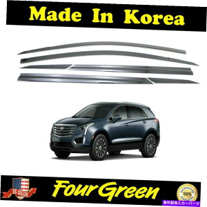 oOV[h 6PCSTChEBhECoCU[CK[hLfbNXT5 2016-2020̃fBtN^[ 6PCS Side Window Vent Visor Rain Guards Deflectors for Cadillac XT5 2016-2020
