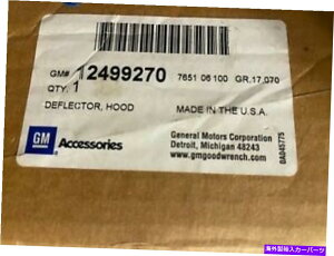 �o�O�V�[���h AFCH 07-08 GMC Yukon Hood Protector Guard Smoke�Ȃ��Ń��SOEM 12499270 NEW AFCH 07-08 GMC Yukon Hood Protector Guard Smoke Without Logo OEM 12499270 NEW�y���s�A���i�z