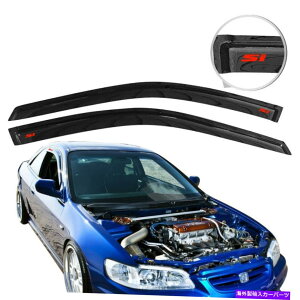 oOV[h 98-02z_AR[hN[yCEBhEoCU[X[NTChVF[hK[h2PCS For 98-02 Honda Accord Coupe Rain Window Visor Smoke Side Vent Shade Guard 2Pcs
