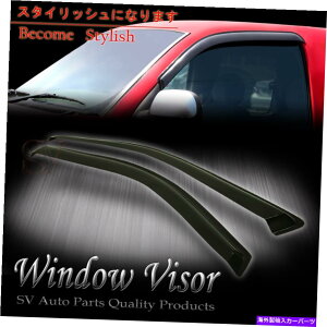 �o�O�V�[���h Ford E150 E250 E350 E450 Tint Window Visor Shade Vent Wind Rain Deflector Fit Ford E150 E250 E350 E450 tint window visor shade vent wind rain deflector�y���s�A���i�z