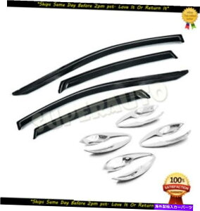 �o�O�V�[���h 2013-2018�̓��Y�A���e�B�}�X���[�N�E�B���h�E�o�C�U�[+4DR�N�����n���h���x�[���J�o�[ For 2013-2018 Nissan Altima Smoked Window Visors+4DR Chrome Handle Bezels Covers