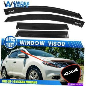 oOV[h tBbg09-14Y[mZ51EBhEoCU[CK[hxgVF[ht4x4 Fits 09-14 Nissan Murano Z51 Window Visors Rain Guard Vent Shade w/ White 4X4
