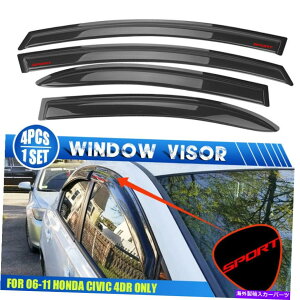 oOV[h tBbg06-11z_VrbNZ_EBhEoCU[xgCK[hVF[htbhX|[c Fits 06-11 Honda Civic Sedan Window Visors Vent Rain Guard Shade w/ Red Sport