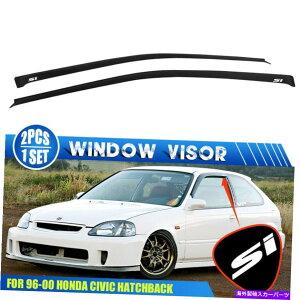 oOV[h 96-00VrbNnb`obNEBhEoCU[xgCK[hVF[hw/ white si Fits 96-00 Civic Hatchback Window Visors Vent Rain Guard Shade w/ White SI