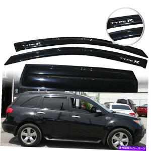 oOV[h 07-09 ACURA MDX 4DOOREBhEoCU[X[NK[hCftN^[VF[hxg For 07-09 Acura MDX 4Door Window Visor Smoke Guard Rain Deflector Shade Vent
