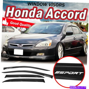 oOV[h tBbg03-07z_AR[hZ_EBhEoCU[CVF[hxgK[hW/X|[c Fits 03-07 Honda Accord Sedan Window Visor Rain Shade Vent Guard w/ SPORT
