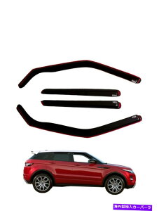 �o�O�V�[���h �����h���[�o�[�����W���[�o�[�G���H�[�N5D 2011-2018 4 PC�̕��͔��d�� wind deflectors For LAND ROVER RANGE ROVER EVOQUE 5D 2011-2018 4 PCS�y���s�A���i�z