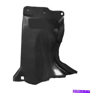 oOV[h Vq̊ÕA_[J[V[hڌK2004-2009}c_3 New Passenger Outer Undercar Shield Direct Replacement Fits 2004-2009 Mazda 3