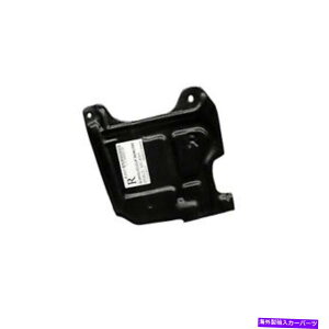 �o�O�V�[���h �V�����A�t�^�[�}�[�P�b�g�t�����g�h���C�o�[�T�C�h�A���_�[�J�[�V�[���h75893AL500 New Aftermarket Front Driver Side Undercar Shield 75893AL500